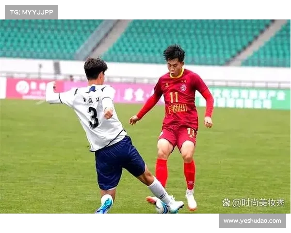 足球高级别赛事